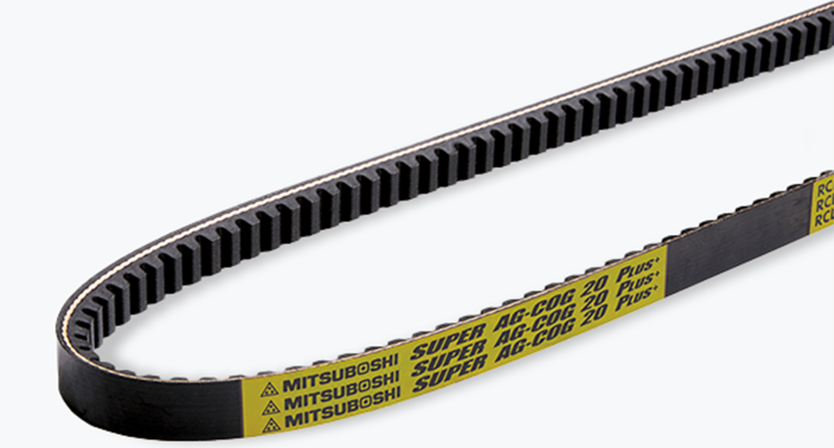 V-belts for Agricultural Machinery (Raw edge type)